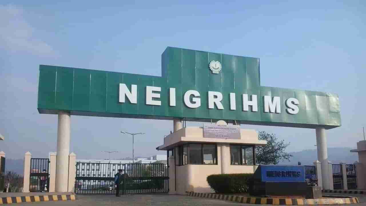 NEIGRIHMS Recruitment 2022: నైగ్రిమ్స్‌లో 55 సీనియర్‌ రెసిడెండ్‌ డాక్టర్‌ ఉద్యోగాలు..నెలకు రూ.67,700ల జీతంతో..