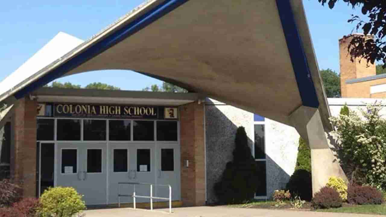 Rare Cancer: ఆ స్కూల్ 100 మంది ఓల్డ్ స్టూడెంట్స్, సిబ్బందికి అరుదైన క్యాన్సర్.. మిస్టరీని ఛేదించేందుకు రంగంలోకి అధికారులు