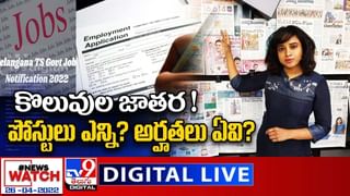 Big News Big Debate: పొలిటికల్‌ చెలగాటం.. దేశ రాజకీయాల్లో హాట్ టాపిక్‌గా పీకే… లైవ్ వీడియో