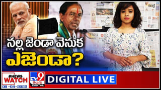 Big News Big Debate: తాజా మాజీలతోనే సగం నింపేస్తారా ?? లైవ్ వీడియో