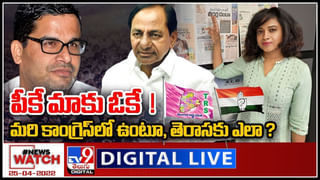 MLC Kavitha: మహిళా జర్నలిస్టుల సమస్యలపై వర్క్‌ షాప్‌.. డిమాండ్ల సాధనతోపాటు సమస్యలపై చర్చ..