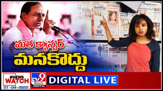 Big News Big Debate: కేంద్ర, రాష్ట్రాల మధ్య మళ్లీ పంచాయితీ.. వార్ జోరు పెరిగిందిగా…