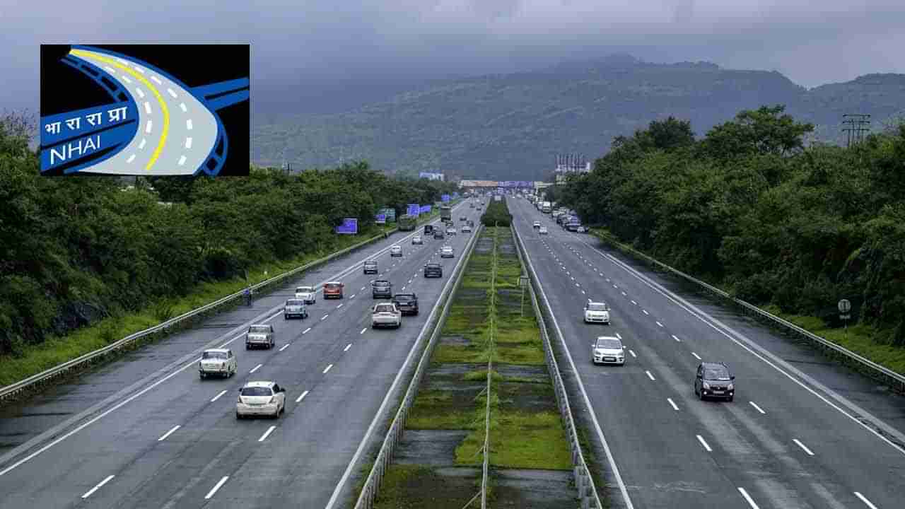 NHAI Recruitment 2022: నెలకు రూ.67,000ల జీతంతో.. నేషనల్‌ హైవేస్‌ అథారిటీ ఆఫ్‌ ఇండియాలో మేనేజర్ ఉద్యోగాలు..