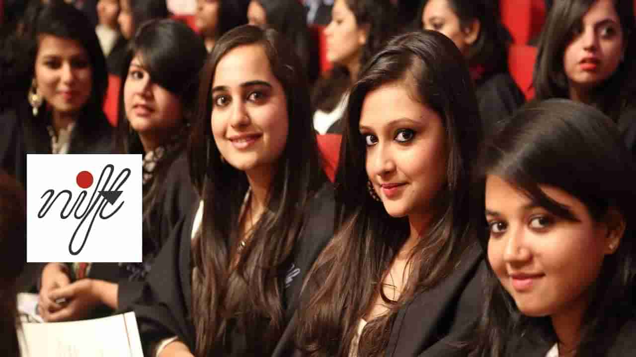 NIFT Recruitment 2022: నేషనల్‌ ఇన్‌స్టిట్యూట్‌ ఆఫ్‌ ఫ్యాషన్‌ టెక్నాలజీలో గ్రూప్‌ సీ ఉద్యోగాలు.. అర్హతలివే!