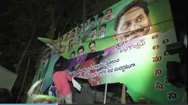 AP New Cabinet: ఏపీ మంత్రివర్గ పునర్ వ్యవస్థీకరణతో అసమ్మతి సెగలు.. సుచరిత బాటలో గిద్దలూరు ఎమ్మెల్యే..