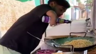 Viral Video: శునకములయందు ఈ శునకము వేరయా.. అరుదైన రికార్డు కైవసం