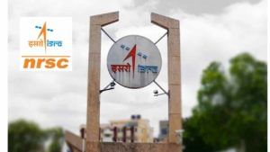 ISRO NRSC Recruitment 2022: హైదరాబాద్‌లోని నేషనల్‌ రిమోట్‌ సెన్సింగ్‌ సెంటర్‌లో రీసెర్చ్‌ స్టాఫ్‌ ఖాళీలు.. అర్హతలివే!