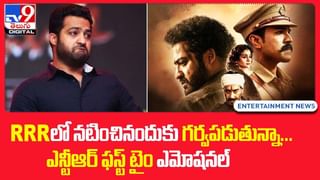 RRR టీంకు చెమటలు పట్టిస్తోన్న కాశ్మీర్ ఫైల్స్‌ మూవీ !!