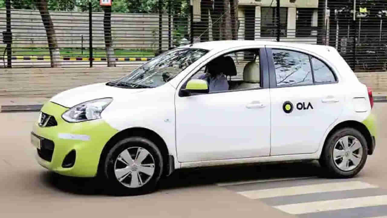 Ola Uber Fare: ఓలా, ఉబెర్‌ టాక్సీ ఛార్జీలను ఏ ప్రాతిపదికన నిర్ణయిస్తారు..?