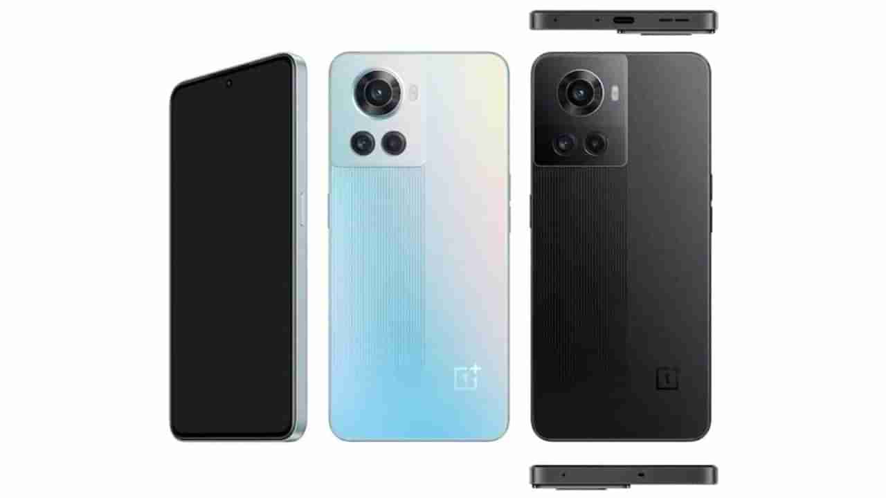 OnePlus: భారత మార్కెట్‌లోకి మరో రెండు OnePlus 5జీ ఫోన్లు.. రిలీజ్‌కు ముందే లీకైన ధర, ఫీచర్లు.. ఎలా ఉన్నాయంటే?