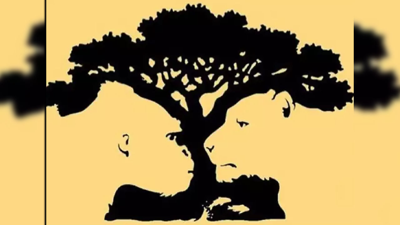 Viral Photo: ఈ ఫోటోలో మీకేం కనిపిస్తోంది.. మొదటిగా చూసేదే మీ క్యారెక్టర్.!