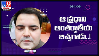 America Jobs: విదేశీ కొలువుల కలలు ఖల్లాస్‌.. అలంటి వారిపై కొరడా ఝళిపిస్తున్న అగ్రరాజ్యం..