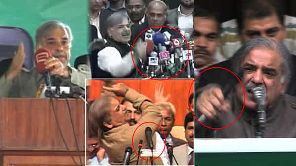 Pak New PM: ఆయనొచ్చాడు.. మైకులు బద్దలవుతాయి.. పాకిస్తాన్లో నవ్వులు పూయిస్తున్న పంచ్ డైలాగ్..