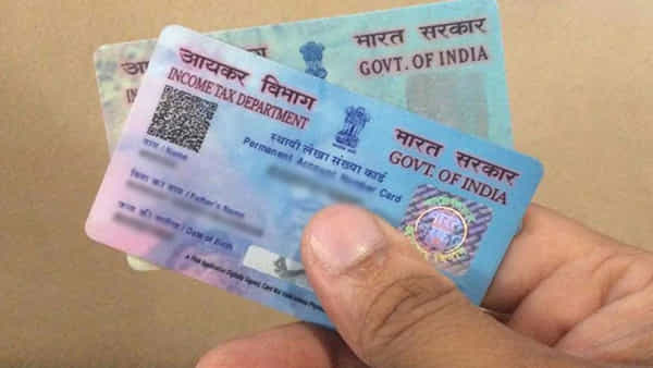 Pan Card Update: మీ వద్ద పాన్ కార్డ్ ఉందా.. అయితే ఈ తెలుసుకోకపోతే మూల్యం తప్పదు..