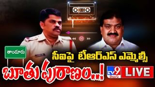 News Watch: మీ ఆటలిక సాగవ్ మోదీ జీ – కేసీఆర్… మరిన్ని వార్తా కథనాల సమాహారం కోసం వీక్షించండి న్యూస్ వాచ్