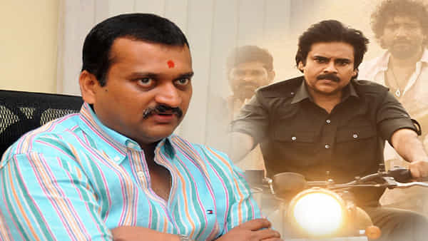 Bandla Ganesh: మీకు తిరుగులేదు దేవర.. పవర్స్టార్పై మరోసారి ప్రేమ కురిపించిన బండ్లన్న.. ట్వీట్ వైరల్..