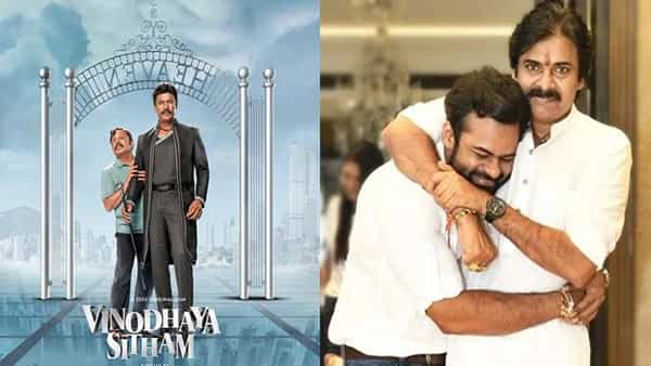 Pawan Kalyan: పవన్ తేజుల మల్టీస్టారర్ మూవీకి రంగం సిద్ధం.. తుది దశలో ప్రీ ప్రొడక్షన్ పనులు.. సెట్స్పైకి వెళ్ళేది ఎప్పుడంటే..