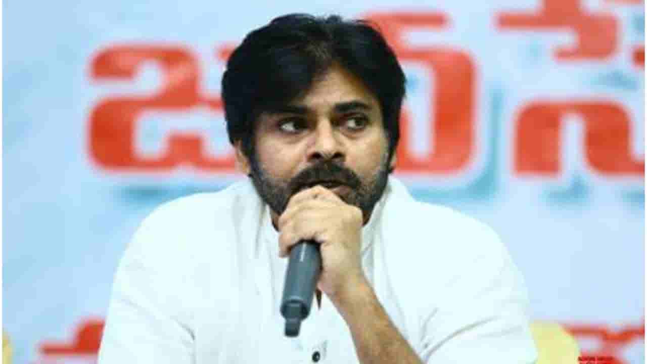 Pawan Kalyan: నేడు పశ్చిమ గోదావరి జిల్లాలో జనసేనాని కౌలు రైతు భరోసా యాత్ర.. 41 మంది రైతులకు ఆర్ధిక సాయం..