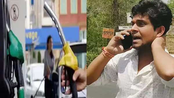 Viral Video: పెట్రోధరల ఎఫెక్ట్ ప్రియా నిను కలవలేను అంటూ ప్రియుడి ఆవేదన.. నెట్టింట్లో వైరల్ అవుతున్న వీడియో