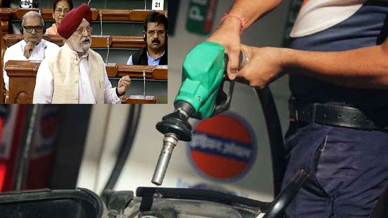 Petrol Diesel Price: వాహనదారులకు గుడ్‌న్యూస్.. నేడు తెలుగు రాష్ట్రాల్లో పెట్రోల్-డీజిల్ ధరలు ఇలా..