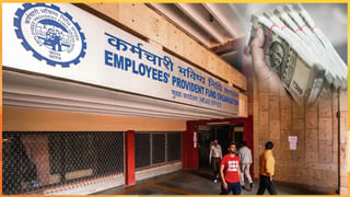 EPFO: పీఎఫ్‌ ఖాతాదారులకి గమనిక.. ఇవి చేయకపోతే భవిష్యత్‌లో ఇబ్బందులు..!