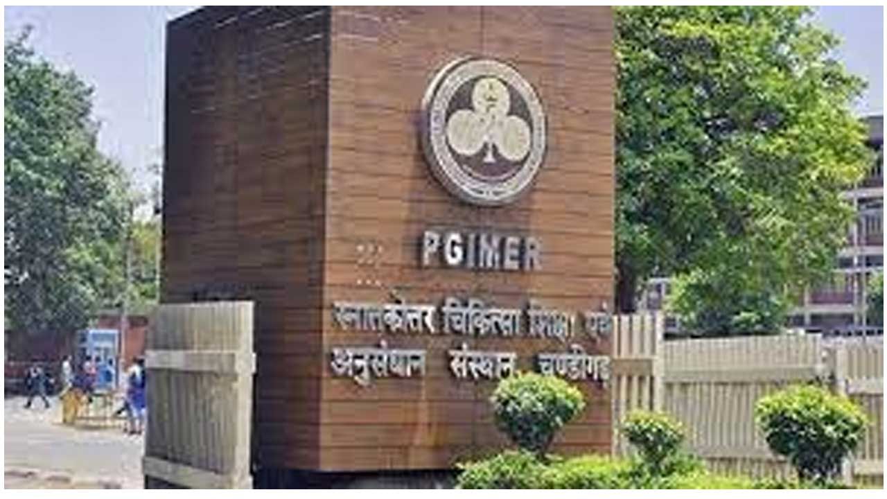 PGIMER Recruitment 2022: పోస్ట్‌ గ్రాడ్యుయేట్‌ ఇన్‌స్టిట్యూ ఆఫ్‌ మెడికల్‌ ఎడ్యుకేషన్‌ అండ్‌ రీసెర్చ్‌లో 93 ఉద్యోగాలు.. నెలకు 67 వేల జీతంతో..