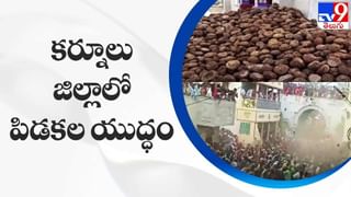 AP: రాత్రి పూట సైలెంట్‌గా ప్లాన్ చేశారు.. ఊహించని విధంగా చిక్కారు