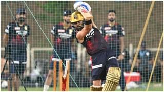 IPL 2022: కేఎల్ రాహుల్‌ భారీ రికార్డ్‌ను బ్రేక్ చేయనున్న ఆర్‌సీబీ సారథి.. కేవలం 5 అడుగుల దూరంలోనే..!