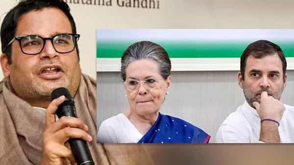 PK-Congress: పీకే సలహా మేరకు ప్రాంతీయ పార్టీలతో కాంగ్రెస్ పొత్తు పెట్టుకుంటుందా?