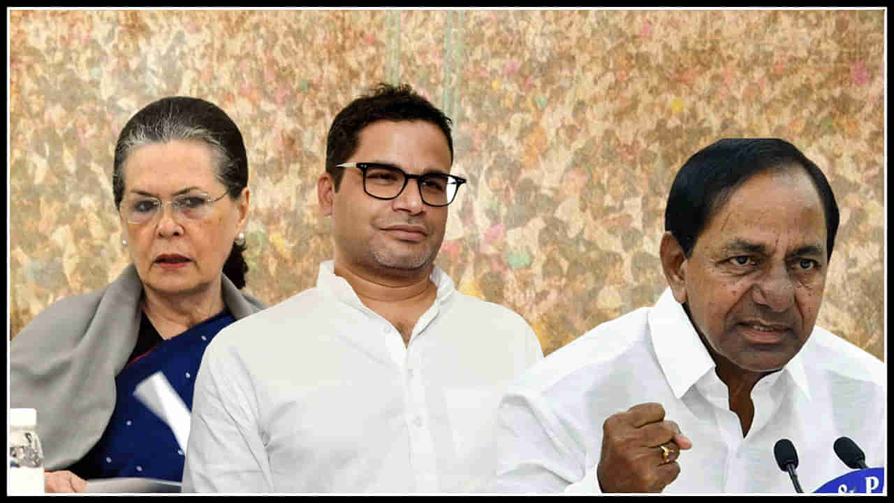 Prashant Kishor: సోనియా ఆఫర్‌ను తిరస్కరించిన ప్రశాంత్ కిశోర్.. ప్రత్యేక వ్యూహంతోనే పీకే నిర్ణయం.. ఫ్యూచర్ ప్లాన్ ఇదే!