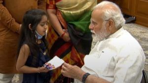 PM Modi: ప్రధానమంత్రిని ఫిదా చేసిన చిన్నారి.. అయిగిరి నందిని స్తోత్రం విన్న మోడీ ఏమన్నారంటే..? వీడియో