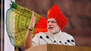 PM Modi: ఈ నెల 21న ఎర్రకోట నుంచి ప్రధాని మోదీ ప్రసంగం.. నూతన ఒరవడికి శ్రీకారం..