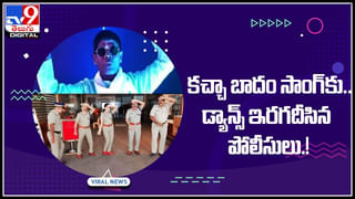 Viral Video: కామన్ జరుగుతున్న క్లాస్‌లో ఒక్కసారిగా స్టూడెంట్‌ చేసిన పనికి టీచర్‌ షాక్ కానీ సర్‌ప్రైజ్‌‌కు ఫిదా.!