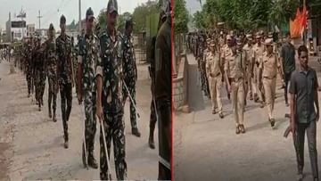 Bhainsa Tension: శోభాయాత్రకు షరతులతో కూడిన అనుమతి.. నివురుగప్పిన నిప్పులా భైంసా.. నగరంలో పోలీసుల భారీ కవాతు