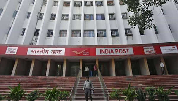 Postal Recruitment: ఇండియన్ పోస్ట్లో స్కిల్డ్ ఆర్టిసన్ పోస్టులు.. ఇలా అప్లై చేసుకోండి..