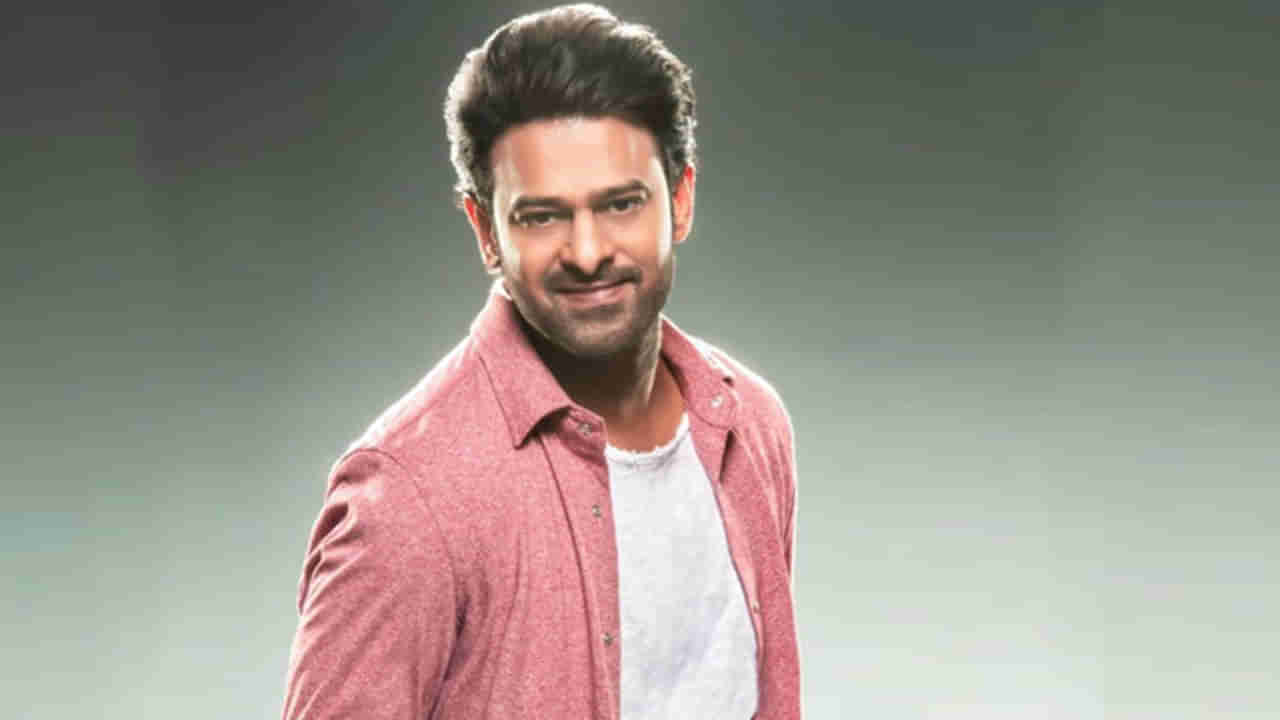 Prabhas: త్వరలోనే నయా లుక్‌లో కనిపించనున్న డార్లింగ్.. మారుతి సినిమాకోసం మరోసారి అలా...