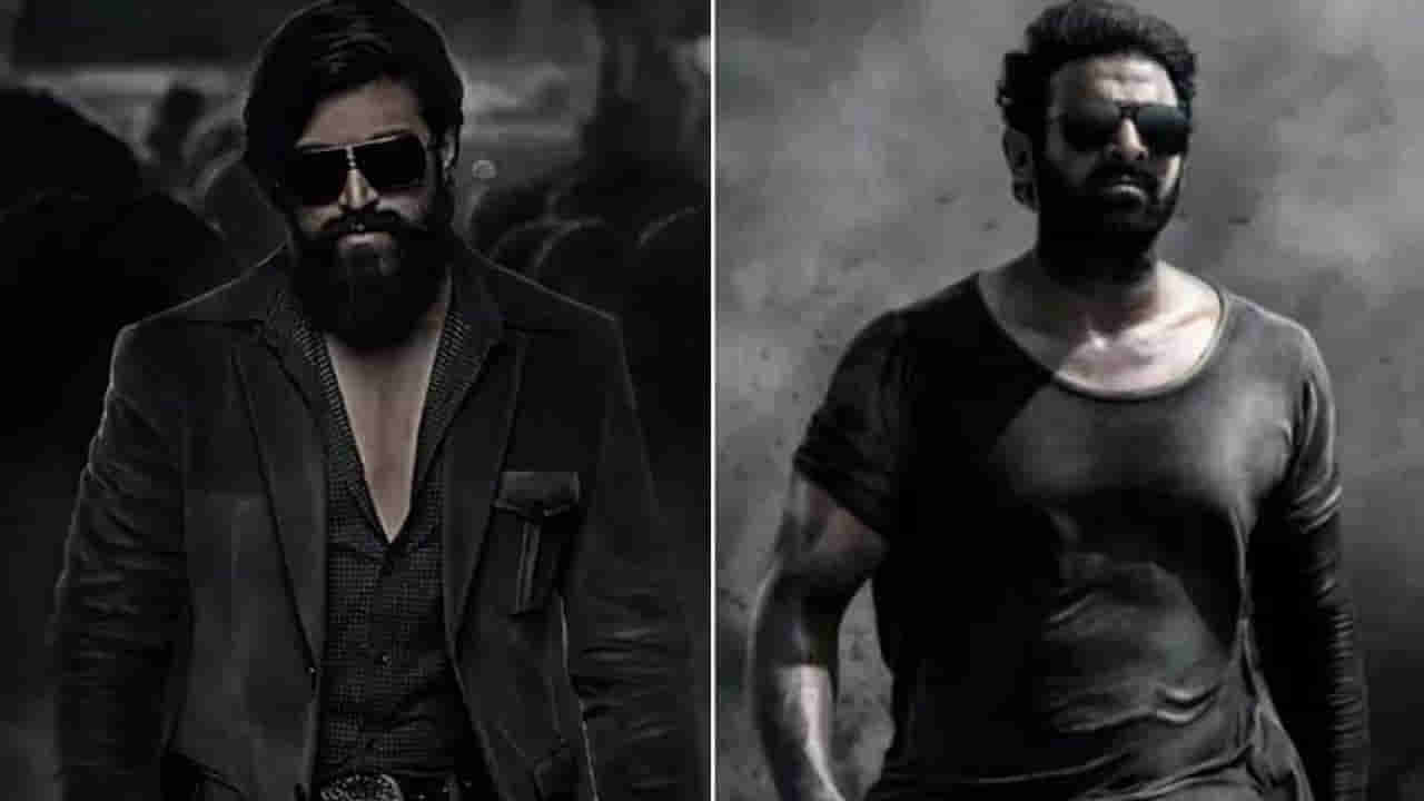 KGF 2 and Salaar: ప్రభాస్- యష్లతో మల్టీస్టారర్.. అదికూడా కేజీయఫ్, సలార్ల మిక్సింగ్తో..?