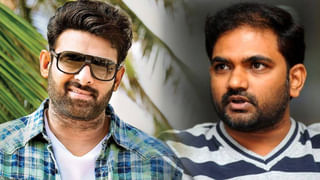 Sarkaru Vaari Paata: ‘ఇప్పటి నుంచి యాక్షన్ మామూలుగా ఉండదు’.. సర్కారు వారి పాట ట్రైలర్ అప్డేట్ వచ్చేసింది..