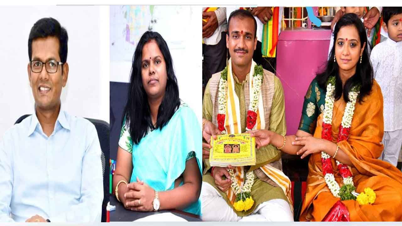 Andhra Pradesh: భలే ఛాన్స్ కొట్టేసిన ఐఏయస్, ఐపీఎస్ దంపతులు.. భార్య భర్తలిద్దరికి ఉమ్మడి జిల్లాలో బాధ్యతలు!