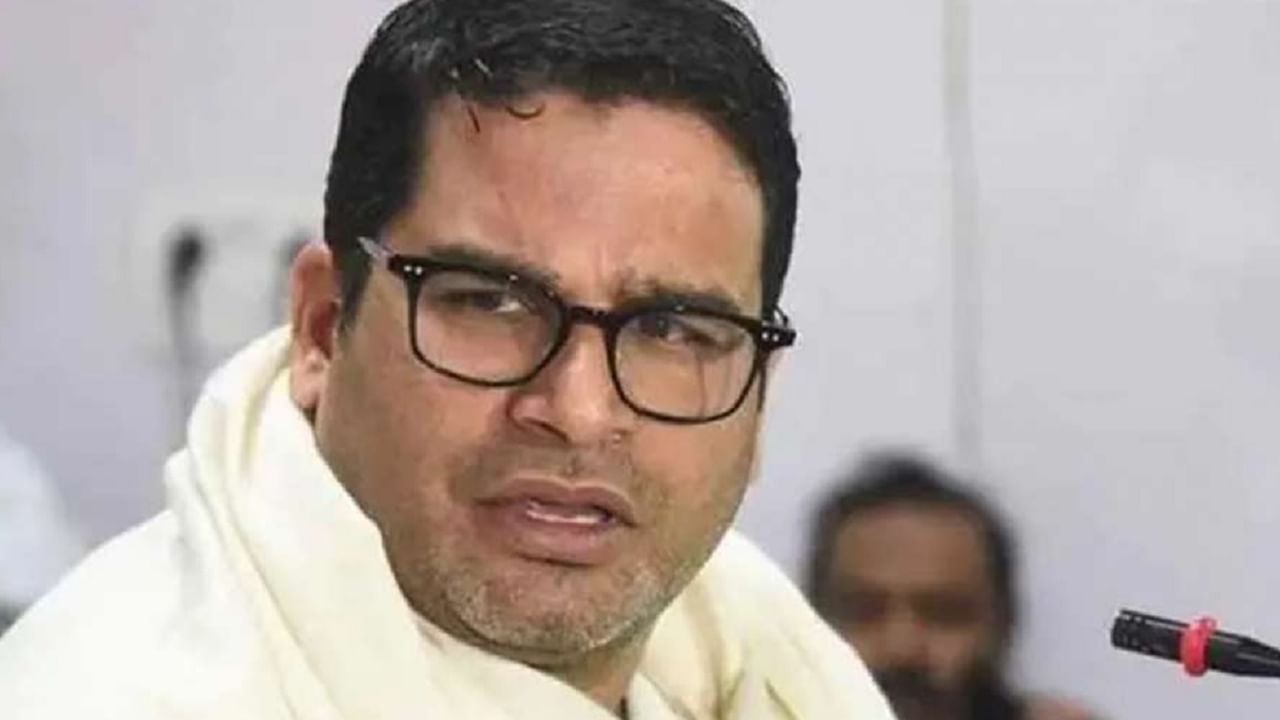 Prasanth Kishor: ప్రత్యక్ష రాజకీయాల్లోకి ప్రశాంత్‌ కిషోర్‌.. రాజకీయ పార్టీ పెడుతున్నట్టు ప్రకటన