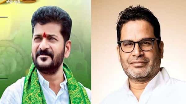 Revanth Reddy -PK: అందుకే కేసీఆర్ను కలిశాడు.. పీకేపై రేవంత్ రెడ్డి సంచలన వ్యాఖ్యలు..