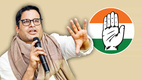 Prashant Kishor: కాంగ్రెస్లో చేరేందుకు నిరాకరించిన ప్రశాంత్ కిశోర్.. ఎందుకో తెలుసా?