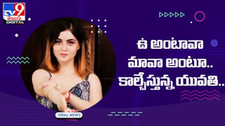 Viral Video: ఆవుదూడ‌ను అమాంతం మింగేయానుకుంది.. కానీ..