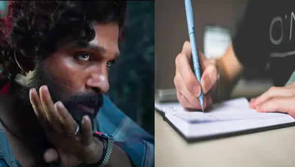 Viral News: పీక్స్కి చేరిన పుష్ప ఫీవర్.. పదో తరగతి విద్యార్థి ఆన్సర్ పేపర్ చూసి కంగుతిన్న ఉపాధ్యాయుడు..