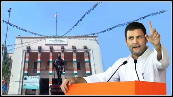 Rahul Gandhi Tour: తెలంగాణలో రాహుల్ గాంధీ పర్యటన ఖరారు.. మే 6న వరంగల్లో రైతు సంఘర్షణ సభకు హాజరు!