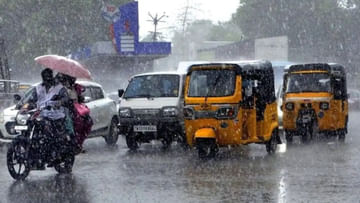 AP Rain Alert: ఏపీ ప్రజలకు ‘అసాని’ అలర్ట్.. మూడు రోజులపాటు వర్షాలు: ఐఎండీ