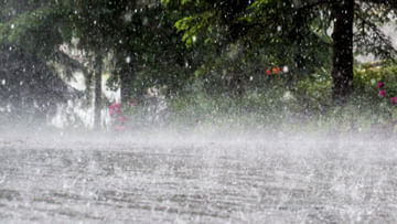 AP Weather Report: ఆంధ్రప్రదేశ్ ప్రజలకు గుడ్‌న్యూస్.. వాతావరణంలో భారీ మార్పు.. మరో మూడు రోజులపాటు..