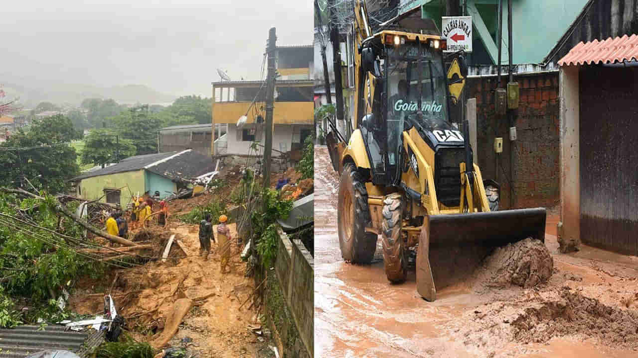 Brazil Rains: అకాల వర్షాలకు బ్రెజిల్ అతలాకుతలం.. 14 మంది మృతి.. ఎమర్జెన్సీ ప్రకటన