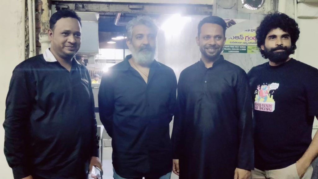 Rajamouli At Charminar