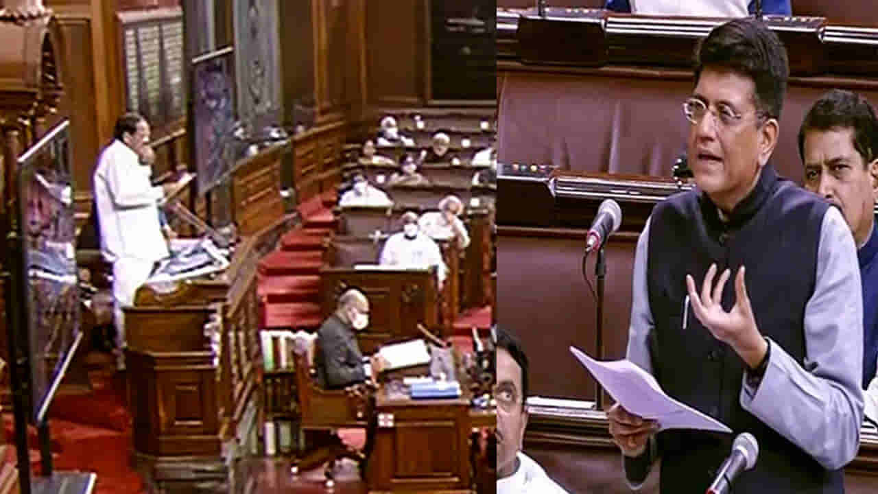 TRS vs BJP: వరి వార్ ఉధృతం చేసిన టీఆర్ఎస్.. పీయూష్ గోయల్పై ప్రివిలేజ్ నోటీసులు!